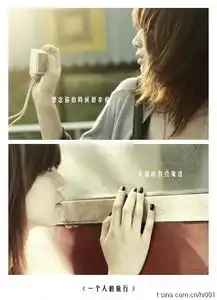 禁欲系闺蜜头像一左一右