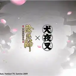 饺子君sama女帝不知火舞饺子君sama大尺度写真照片