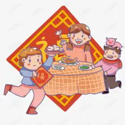 手绘卡通2019猪年新年素材图片免费下载高清psd千库网图片编号11592640