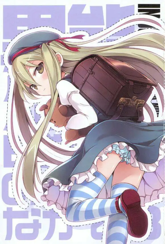 动漫日常系战斗异能小loli姬木千冬的图片,有多少来多少只要高清的,最好是全身图片,我想