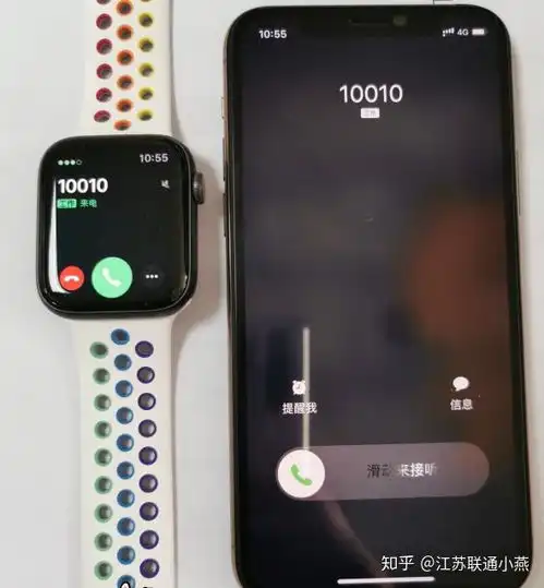 速度知晓applewatch的esim一号双终端服务