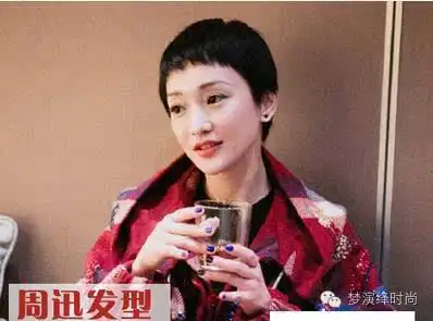 今年流行剪坏了的刘海