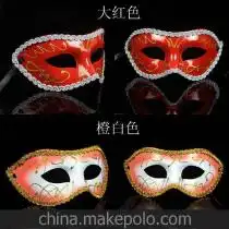 冯群群供应商,价格,冯群群批发市场马可波罗网