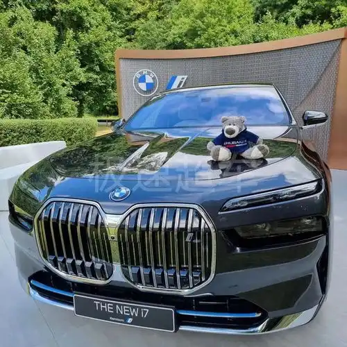 快讯宝马7系来了,质感不输奔驰s级,顶配燃油版4.4t引擎更霸气