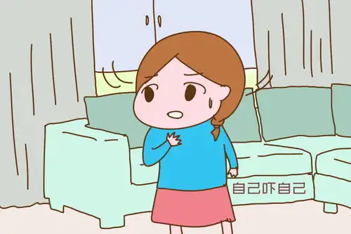 为啥很多女人不愿意做婚前检查主要有以下原因,不止是怕露馅