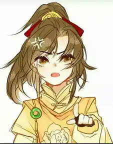 魔道祖师兰陵金氏金凌的快手