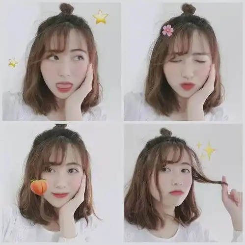 日常四宫格小清新拍照系列