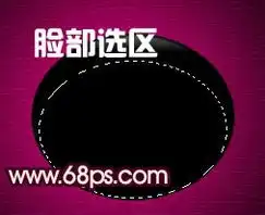 制作中国元素卡通头像的ps教程