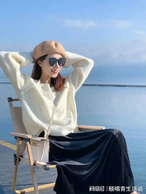 气质出众的女生吸引男人的秘诀是什么