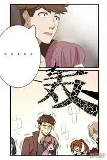 神奇道具师漫画第19话爆发的傲慢男漫客栈