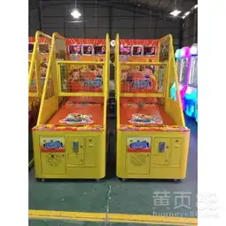 广州市番禺区2019电玩场地标配机台总汇胖达熊动漫厂家直供-黄页88网