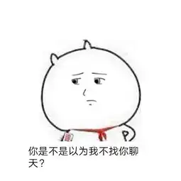 正在审核的帖子暴走漫画原创漫画社区