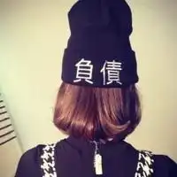 qq头像我爱的人没真心对我女生