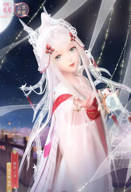 闪耀暖暖暖里充满设计感的古风套装,玩家大呼绝了