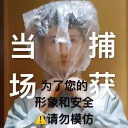 抖音头像周深图片大全