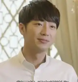 亲们,有谁知道这是哪个韩国男明星啊