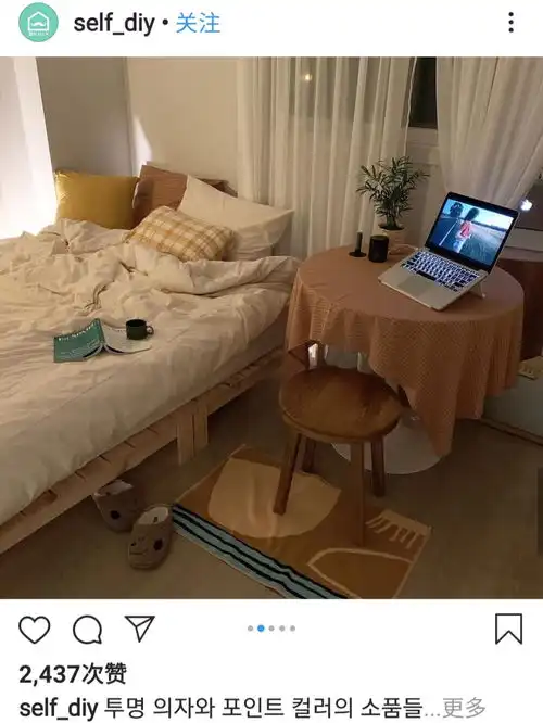 动漫韩系ins风女生头像