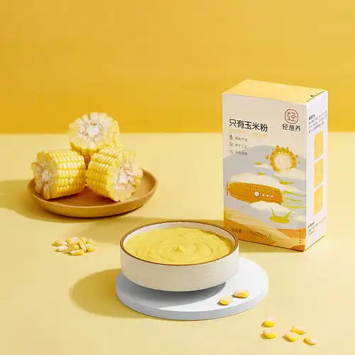 这届年轻人青睐轻养生健康轻食界再添新面孔轻意养