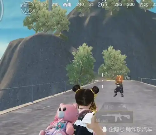 和平精英身法好看头像