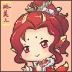 简约头像男生手绘头像系