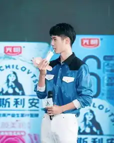 刘昊然到底是谁家帅男友衬衫白裤被汗浸湿严重,敬业到心疼