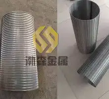 黄页88高清图片