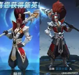 王者荣耀英雄新旧模型对比,鲁班掉了大门牙,王昭君竟整了容