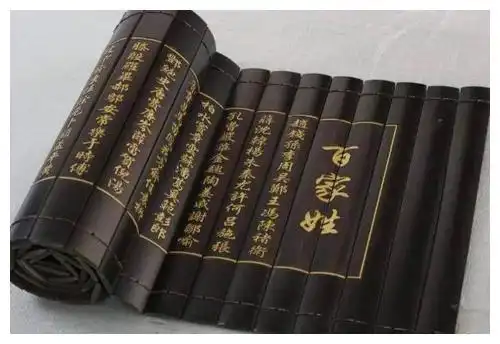 中国最古怪的4个姓氏,女孩无论怎么取名都像在骂人,不信你试试