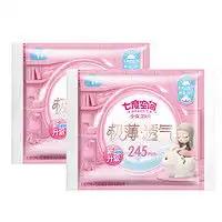 苏菲卫生巾sofy苏菲超熟睡安心裤超薄款l5片多少钱