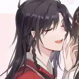 哪位大佬有这张图片的另一半