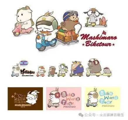 韩流来袭韩国贱萌系卡通开山鼻祖流氓兔,还有人记得么