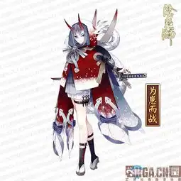 阴阳师般若新皮肤雪夜暗影好不好看阴阳师般若新皮肤雪夜暗影值不值得入手牛游戏网