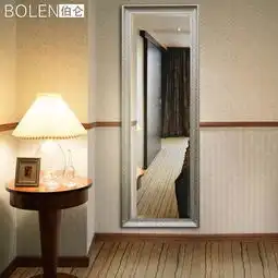 bolen白色香槟色悬挂方形欧式穿衣镜价格,图片,品牌信息齐家网产品库