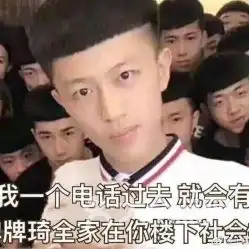 电话地址价格营业时间光辉桥快餐简餐团购峨眉山市美食