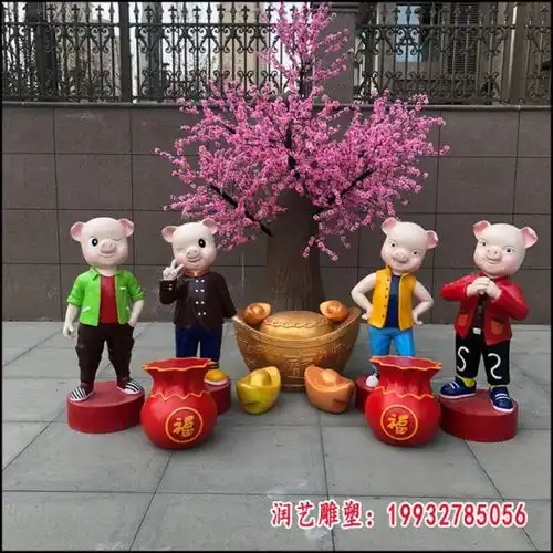 微信卡通猪头像雕塑