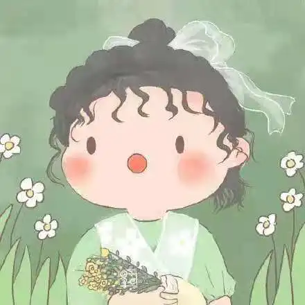 二次元怪味情头以后只能中午出现了,不然你早晚都会喜欢我