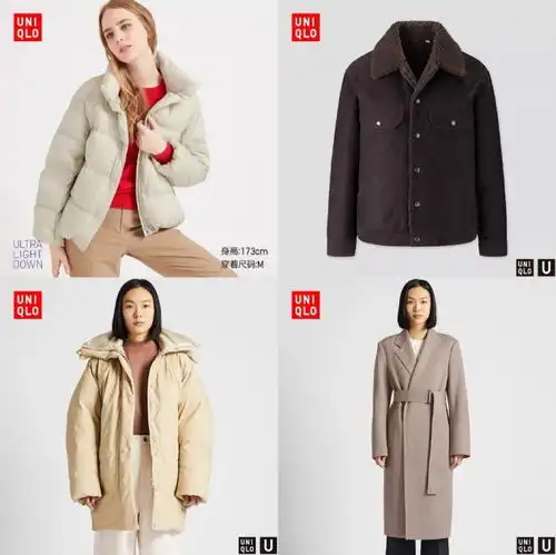 有没有什么好看的棉服推荐