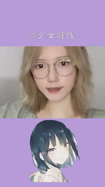 少女前线变装漫画还原身材所以昨天现场看到我了吗百万视友赐神评求一个神评加持