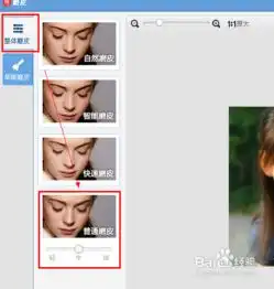 照片模糊怎么处理