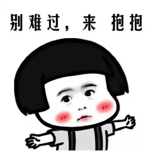 佛系头像图片大全男