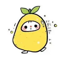 柚子小清新图片卡通可爱小清新柚子图片