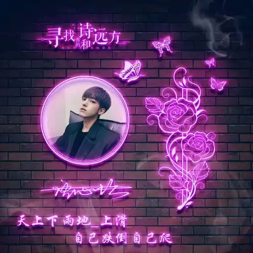 朋友们喜欢的3d微信姓氏头像更新了,足足66多张,看看有你的吗