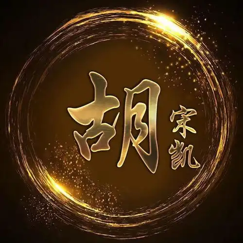 微信头像图片禅系头像大