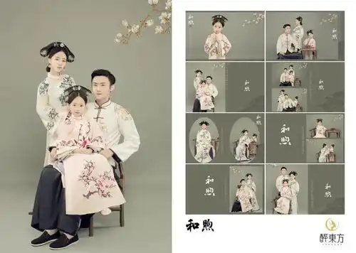 让世界爱上东方美49.9元抢门市价1080元套餐20寸海报1张六寸相册八寸摆台2张钱包照醉东方,最中国