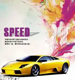 唯美可爱系的头像飞驰