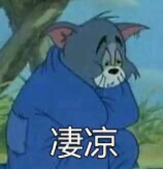 解锁孤独第五级8岁男孩一人吃火锅还很专业...