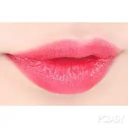 软妹粉色系头像唇膏