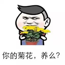 我觉得中国足球踢不好的原因是赖体育老师因为他老爱生病