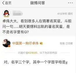 不禁感叹,出轨队颜值下降的有点让人措手不及