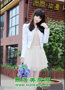 好看连衣裙搭配外套图片连衣裙搭配外套技巧教程